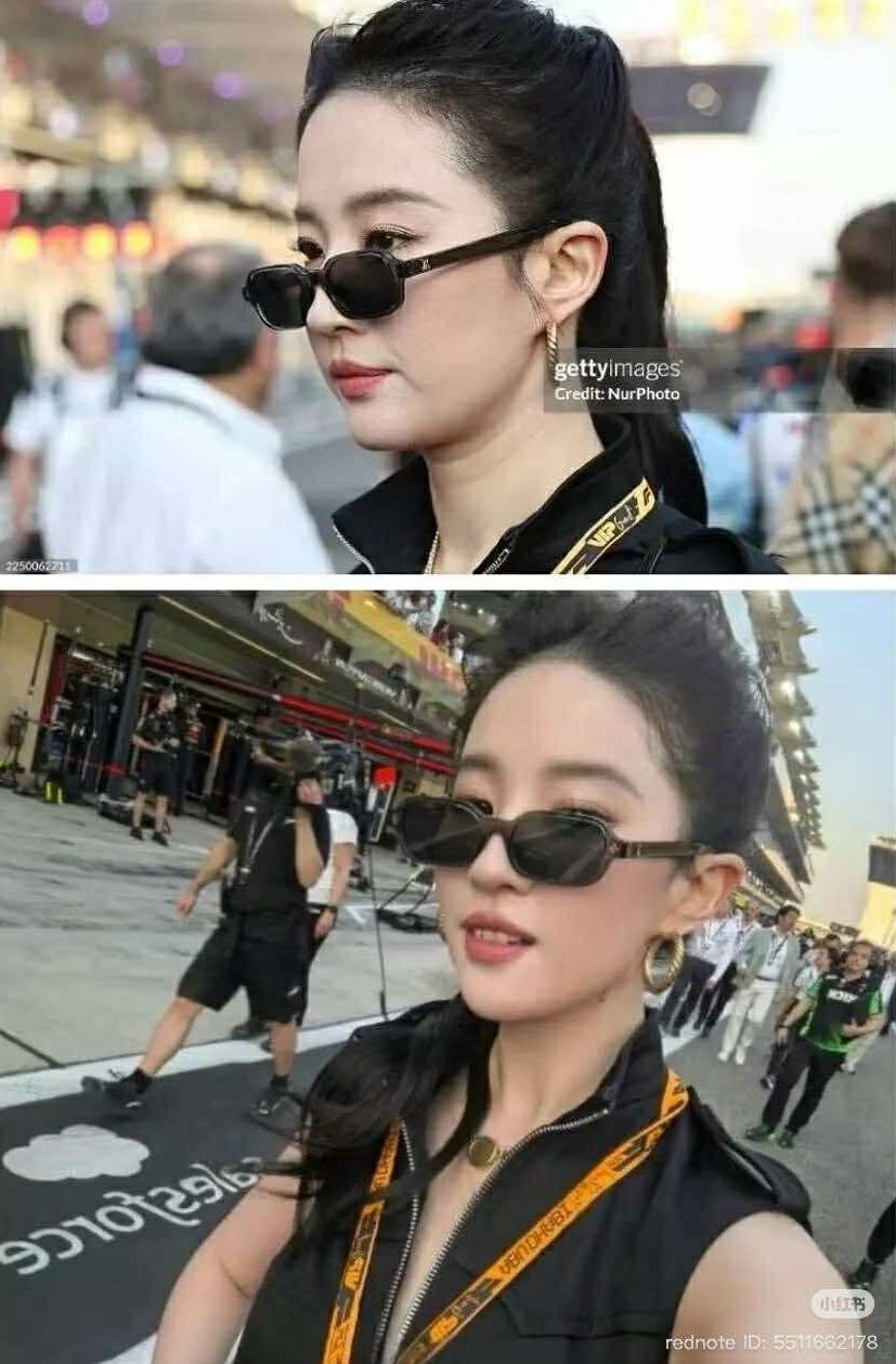 1765789104 928 Luu Diec Phi bi che gieu