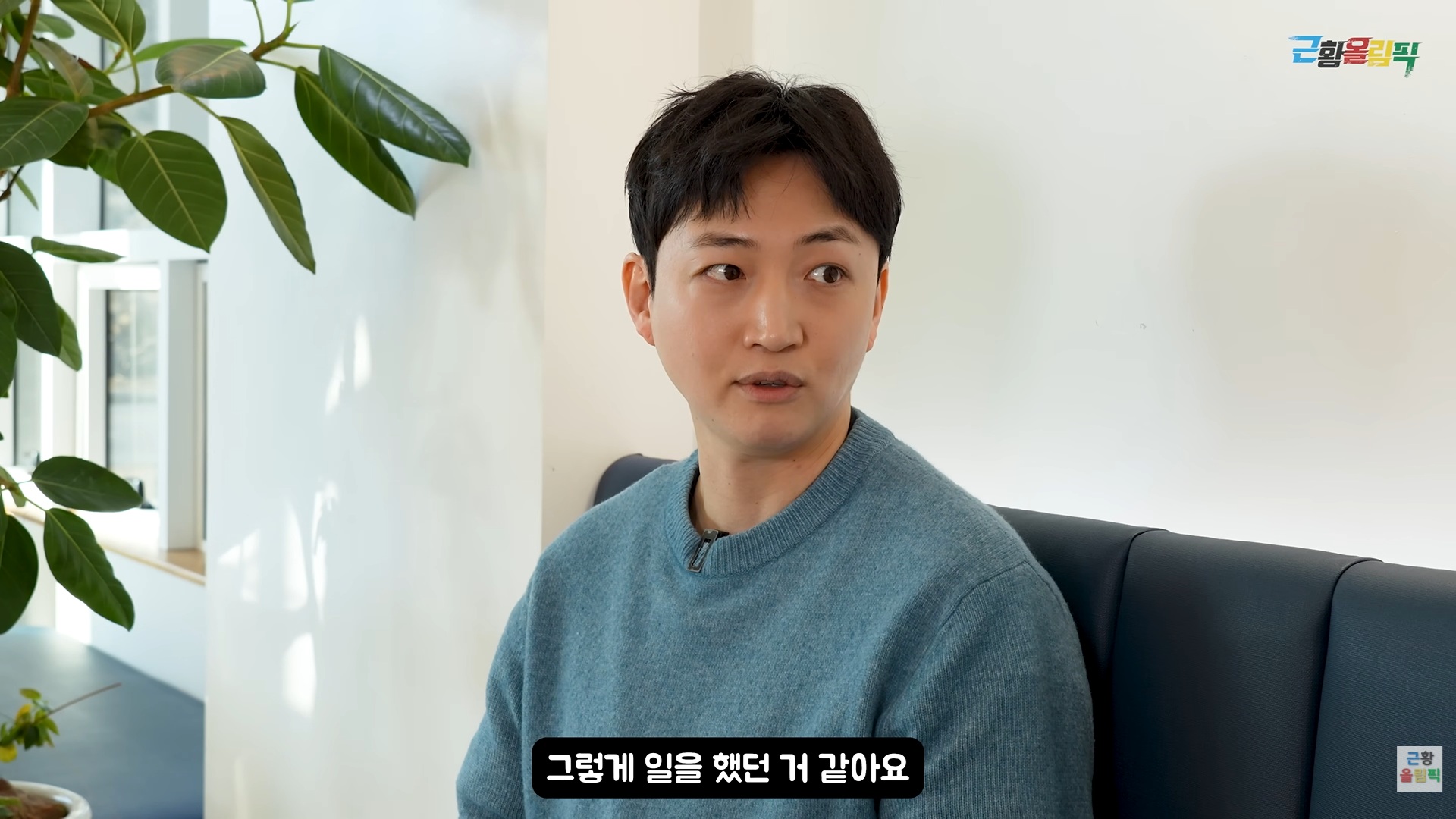 1765810426 542 Ca si S bien mat bi an suot 11 nam