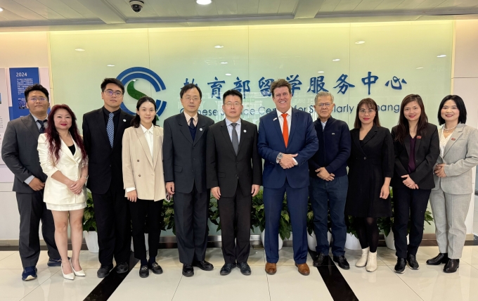 BUV làm việc tại CSCCE. Ảnh: BUV