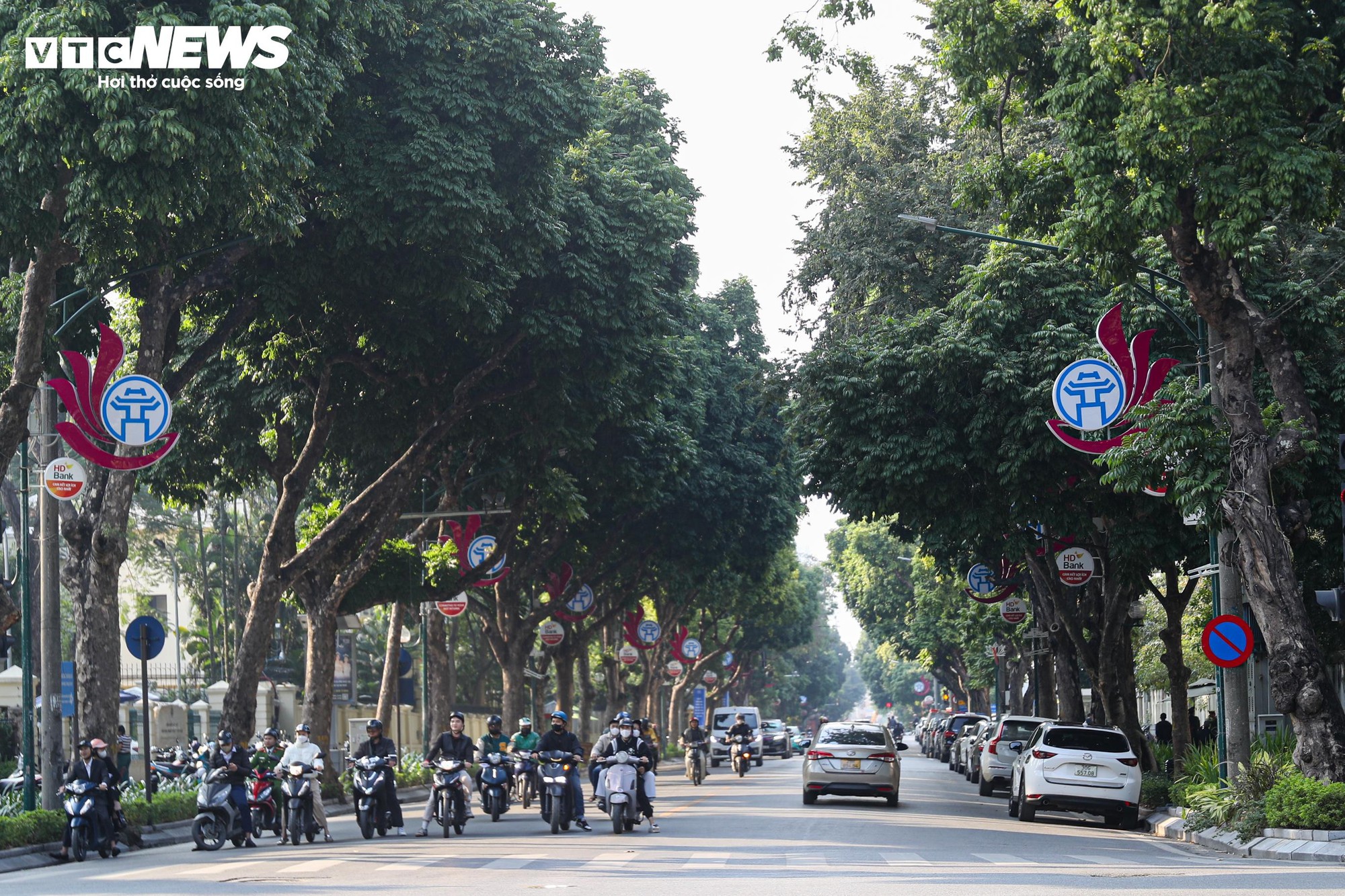 Phường nhỏ nhất Hà Nội nhưng có tới 6 nhà hát, 3 bảo tàng, 3 trường đại học- Ảnh 2.