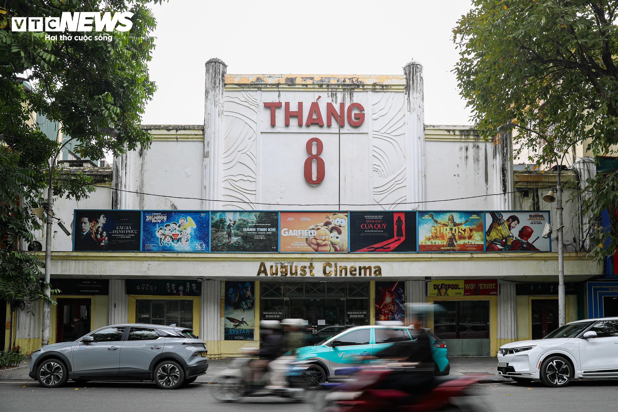 Phường nhỏ nhất Hà Nội nhưng có tới 6 nhà hát, 3 bảo tàng, 3 trường đại học- Ảnh 14.