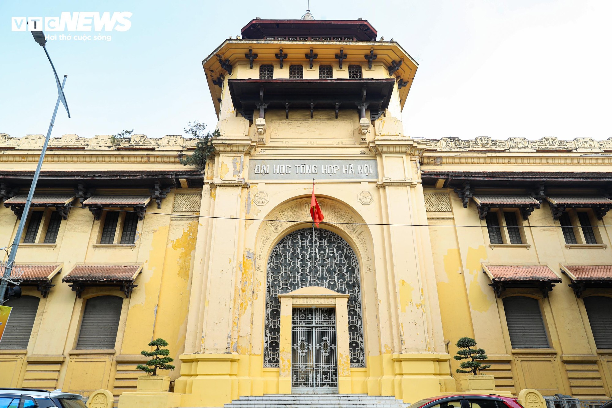 Phường nhỏ nhất Hà Nội nhưng có tới 6 nhà hát, 3 bảo tàng, 3 trường đại học- Ảnh 18.