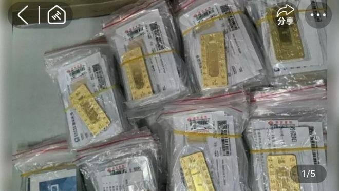 "Mỹ nhân phim giờ vàng" khóc lóc ngày đêm đòi ly hôn bằng được chồng đại gia vừa đi tù 5 1765851046 835 My nhan phim gio vang khoc loc ngay dem doi