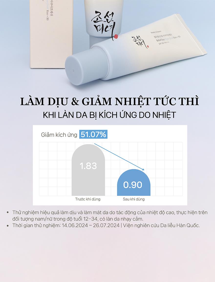 Thấu hiểu làn da người Việt, khi kem chống nắng không chỉ là Thấu hiểu làn da người Việt, khi kem chống nắng không chỉ là