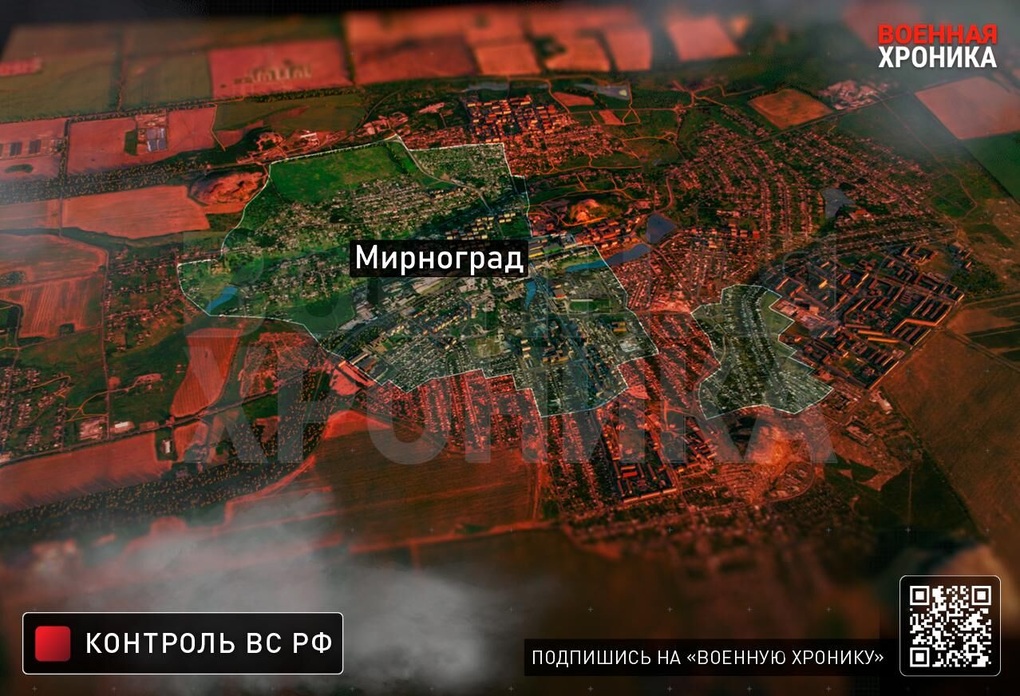 Chiến sự Ukraine 16/12: Huliaipole rung lắc, Ukraine có dấu hiệu rút lui - 7