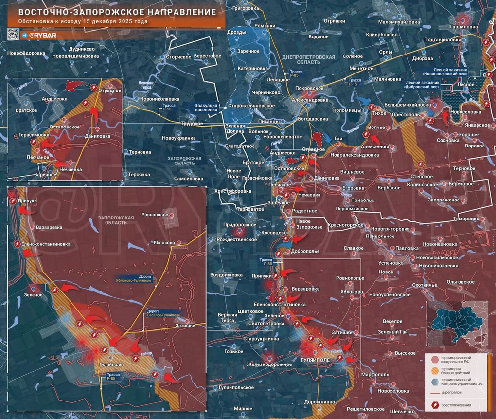 Chiến sự Ukraine 16/12: Huliaipole rung lắc, Ukraine có dấu hiệu rút lui - 11