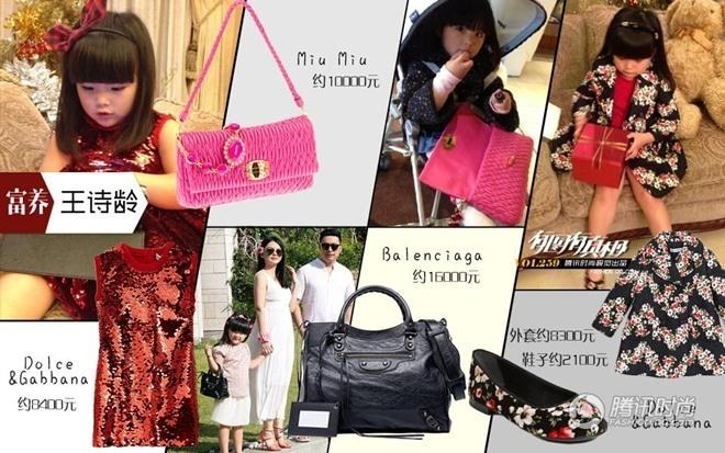 Sao nhí Bố ơi mình đi đâu thế 16 tuổi đã có Rolls-Royce riêng, vi vu bằng Maybach 56 tỷ- Ảnh 4.