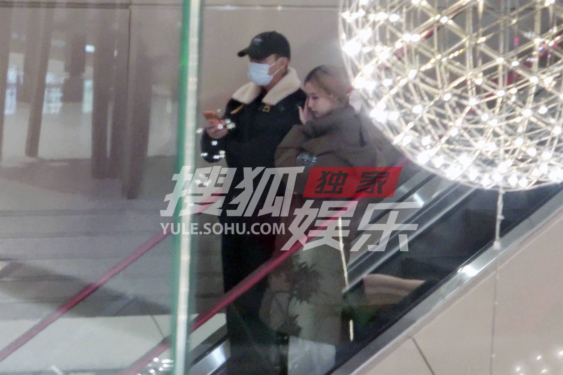 Lâu lắm mới Lâu lắm mới