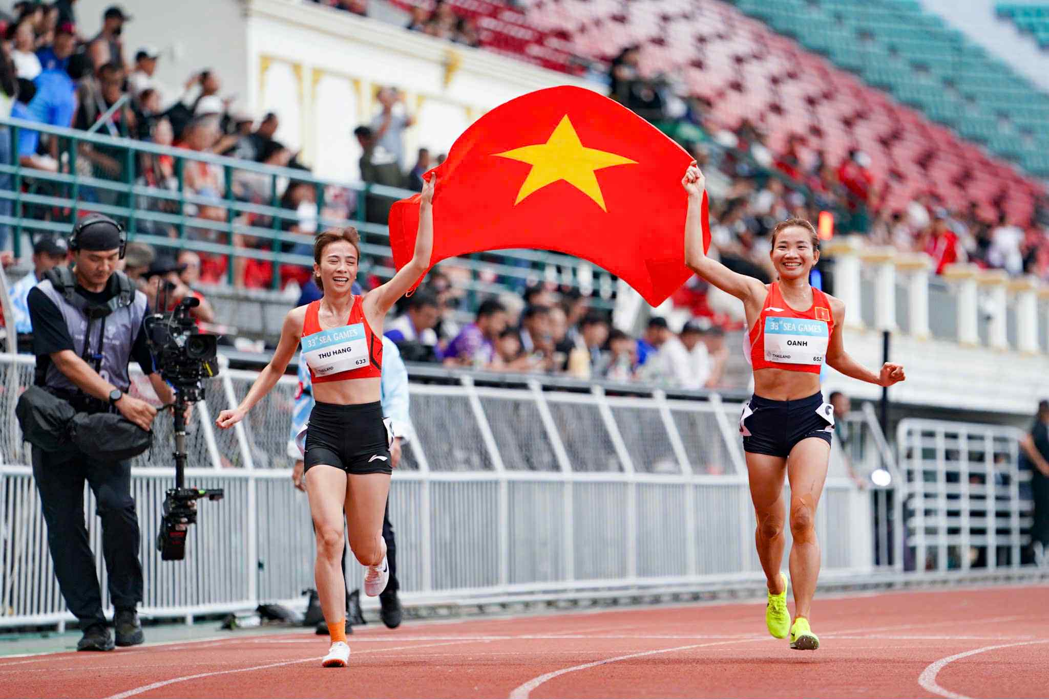 SEA Games 33 ngày 16-12: Điền kinh liên tiếp báo 'tin vui', Việt Nam có 48 HCV 12 sea games 33 - Ảnh 12.