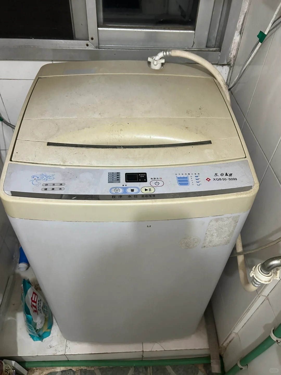 Sang năm 2026, tôi xin thề danh dự sẽ VỨT BỎ 7 thứ 