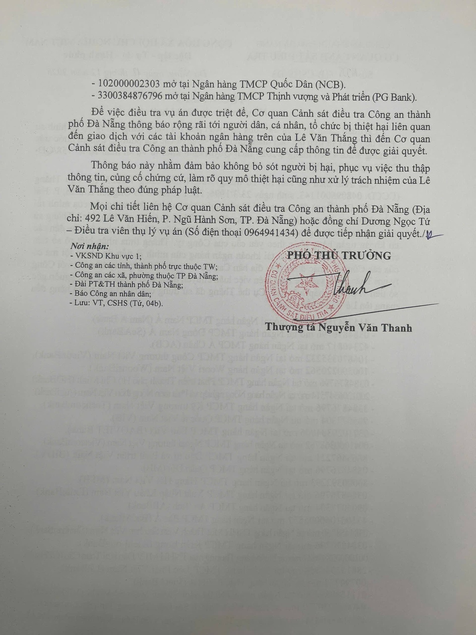 Công an tìm người liên quan đến 27 số tài khoản ngân hàng tên Lê Văn Thắng- Ảnh 2.