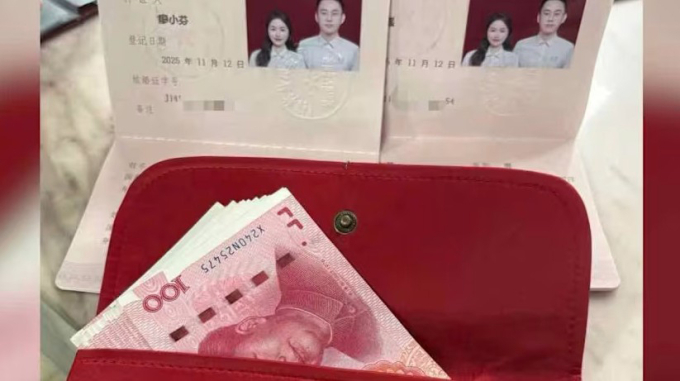 Khoản tiền thưởng trị giá 1.500 nhân dân tệ mà Liao và chồng nhận được khi đăng ký kết hôn tại Lữ Lương, tỉnh Sơn Tây. Ảnh: Liao Xiaofen