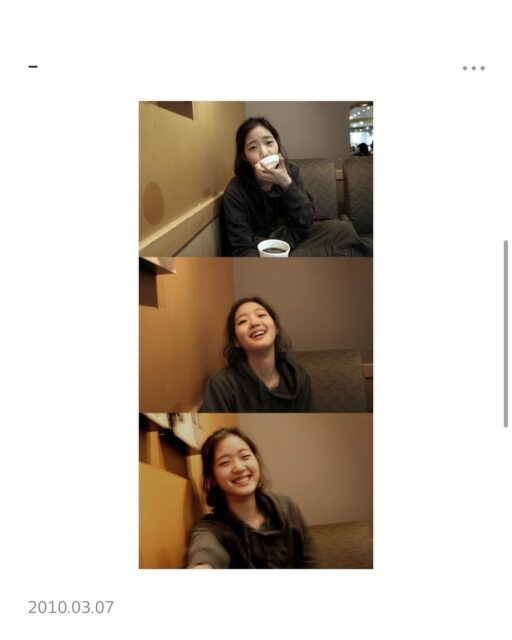 Đây mà là cô gái bị chê xấu xí, không xứng đôi với Gong Yoo ư?- Ảnh 4.