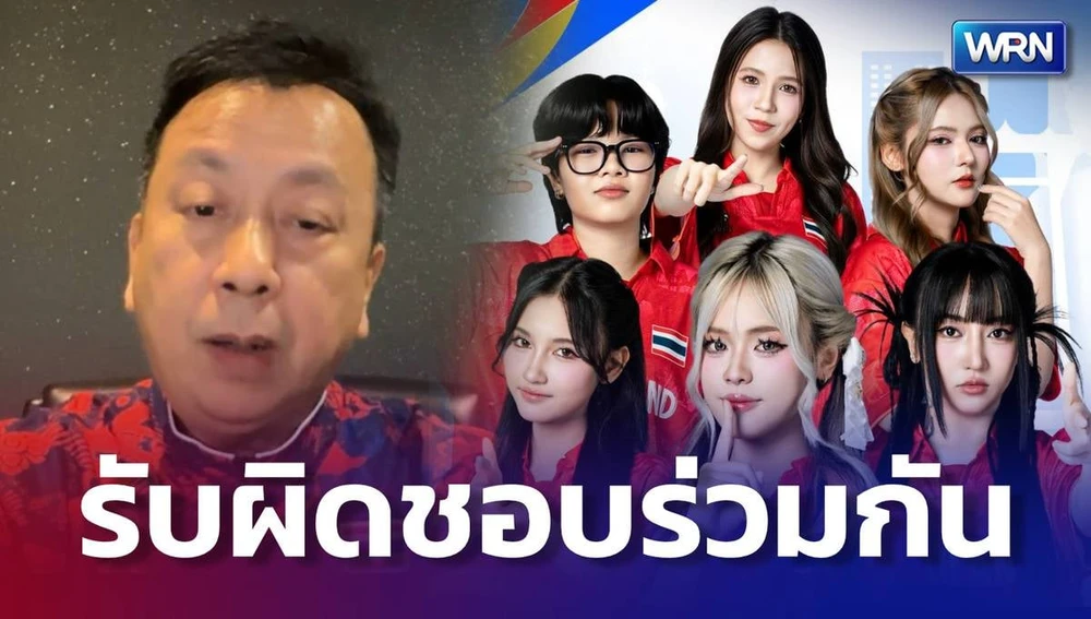 Ông Santi Lohthong rút cả đội tuyển eSports rời khỏi SEA Games 33. Ảnh: SS. bi-phat-hien-gian-lan-ca-doi-tuyen-thai-lan-xin-rut-khoi-sea-games (1).jpg