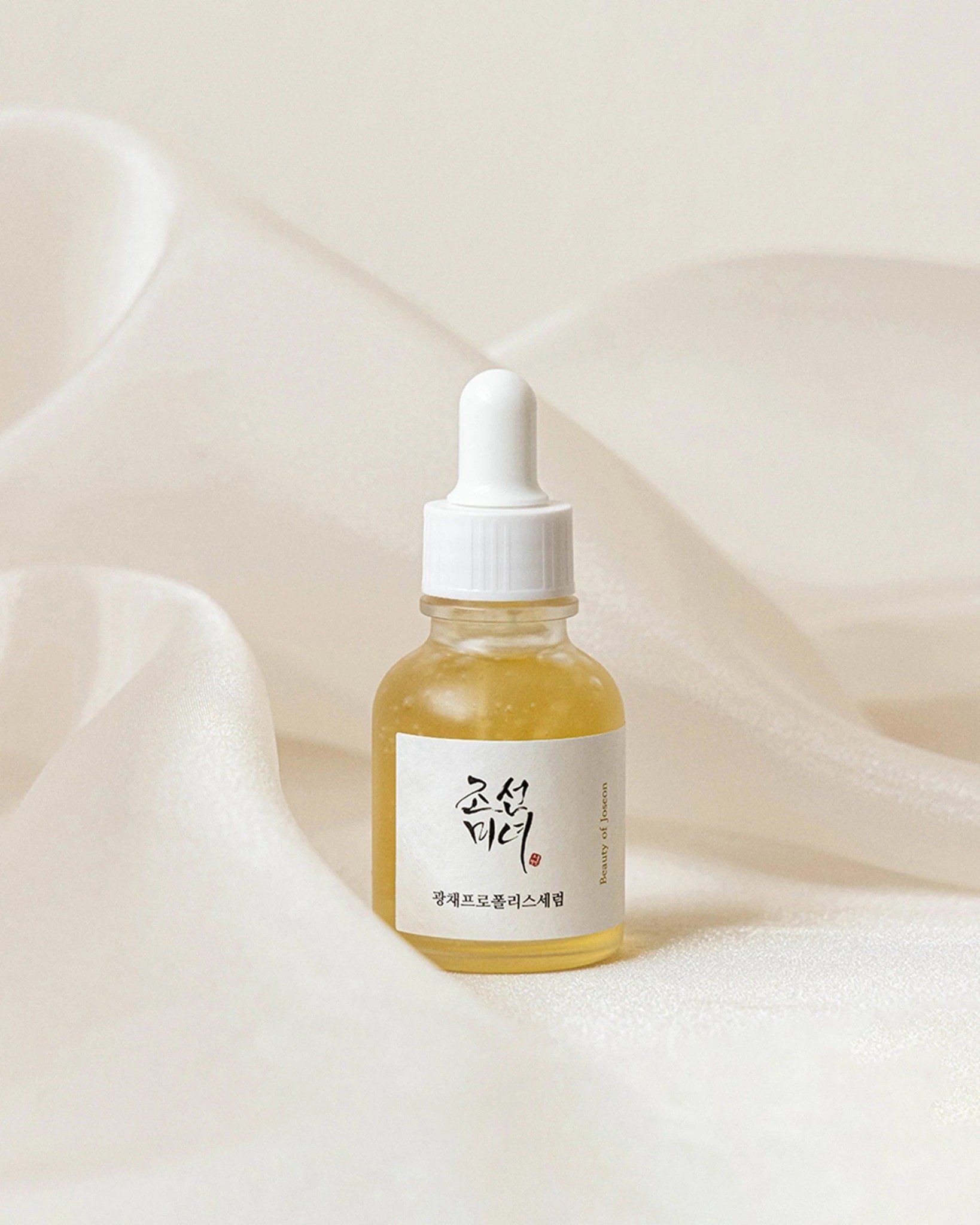 5 lọ serum làm sáng da nên thử bằng được: Nâng tông rạng rỡ, một số loại làm mờ cả thâm nám lâu năm- Ảnh 5.