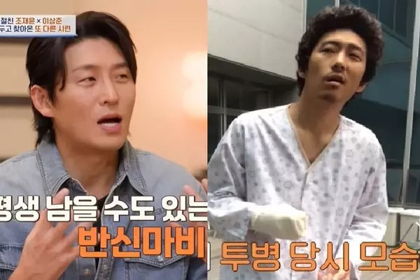 Go Joon chia sẻ câu chuyện hồi phục thần kỳ từ bệnh liệt trong hậu trường điện ảnh - Ảnh 3.