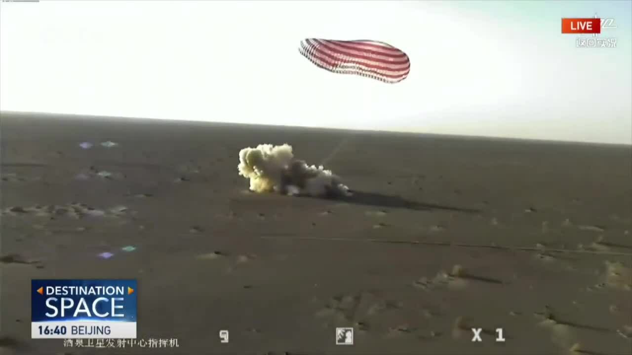 Những điểm nhấn khoa học công nghệ quốc tế 2025