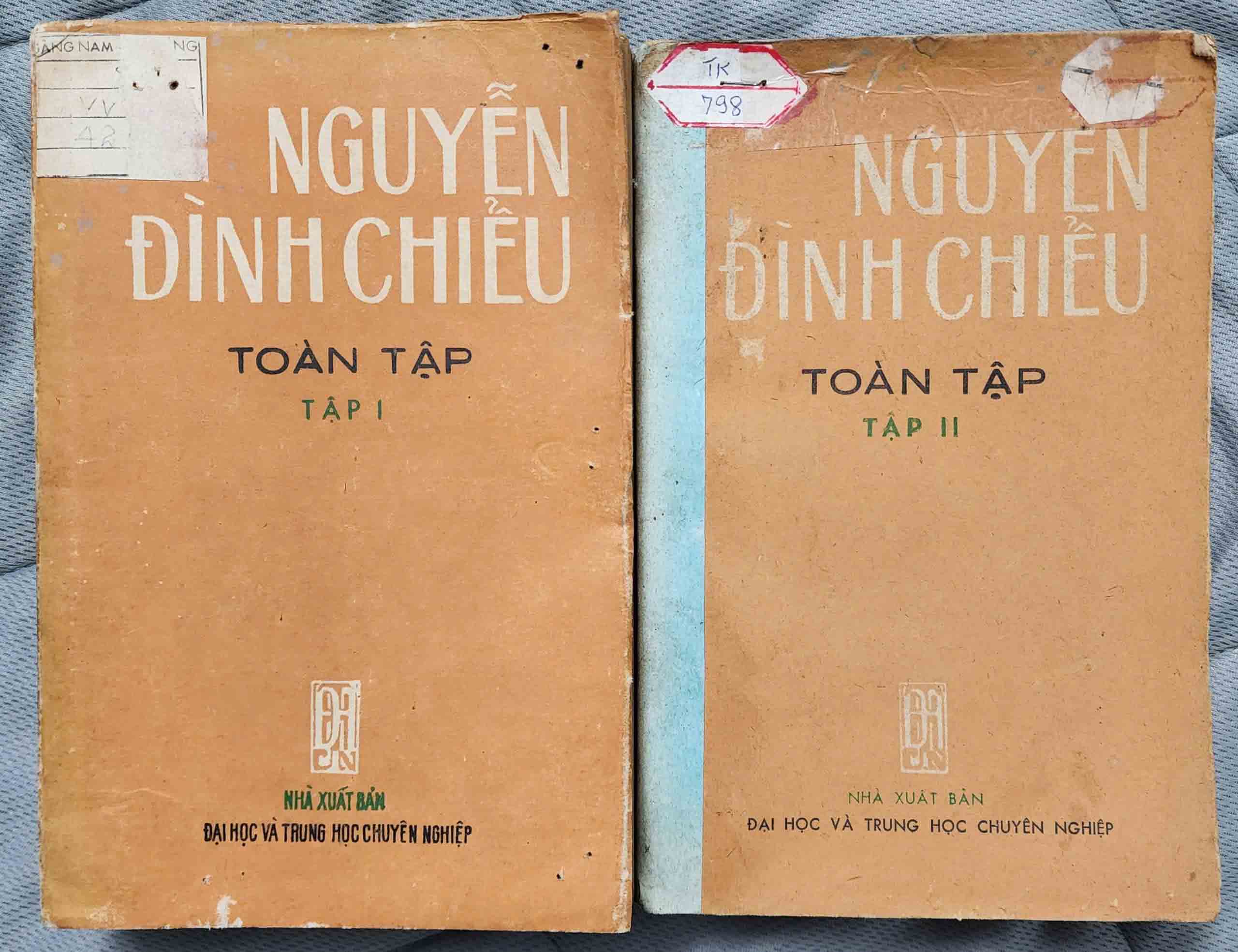 Tinh tú đất Việt: Thà đui mà giữ đạo nhà- Ảnh 3. Tinh tú đất Việt: Thà đui mà giữ đạo nhà- Ảnh 3.
