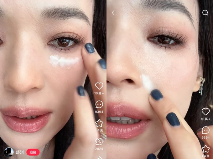 Thư Kỳ tiết lộ mẹo dặm lại lớp nền không gây cakey 3 Bằng cách tăng cường độ ẩm cho bề mặt da, lớp phấn dặm lại sẽ dễ bám da, trông tự nhiên hơn.