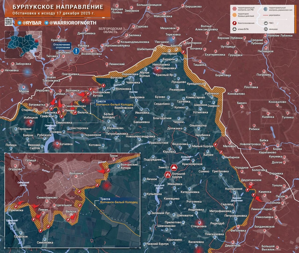 Chiến sự Ukraine 18/12: Binh sĩ Kiev ngừng kháng cự có tổ chức ở Mirnograd  - 10
