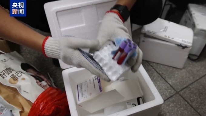 Các mẫu máu được bảo quản, vận chuyển trong điều kiện không đảm bảo