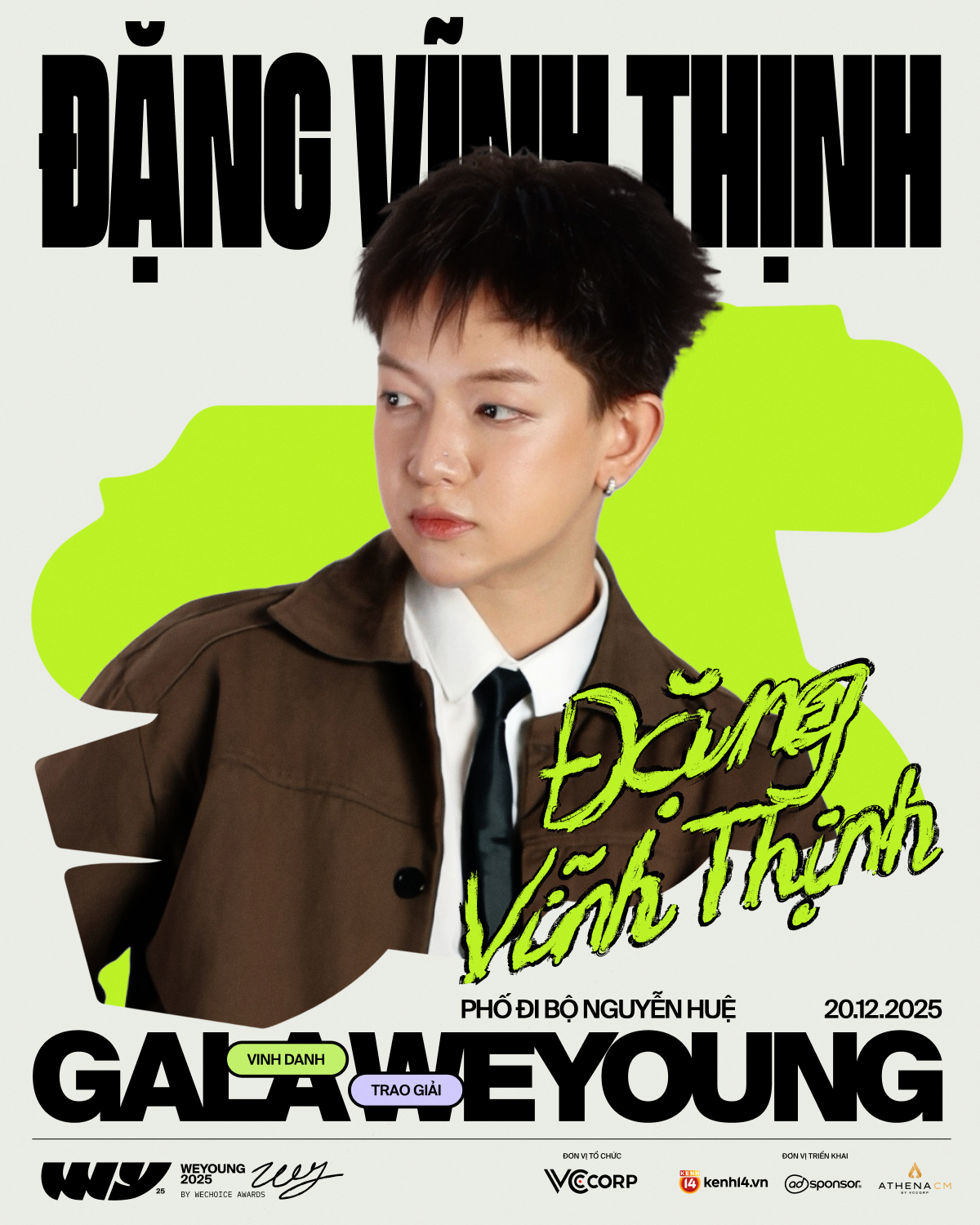 Thêm 10 cái tên xác nhận biểu diễn tại WeYoung 2025: Thêm 10 cái tên xác nhận biểu diễn tại WeYoung 2025: