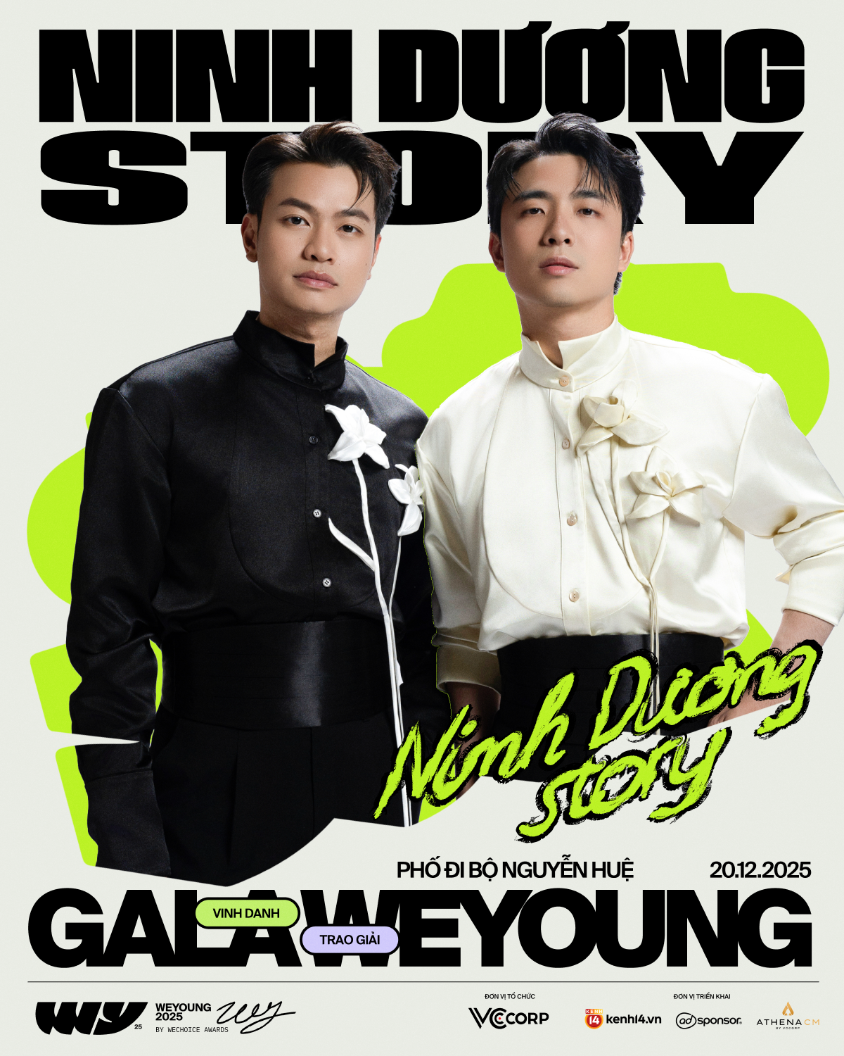 Thêm 10 cái tên xác nhận biểu diễn tại WeYoung 2025: Thêm 10 cái tên xác nhận biểu diễn tại WeYoung 2025: