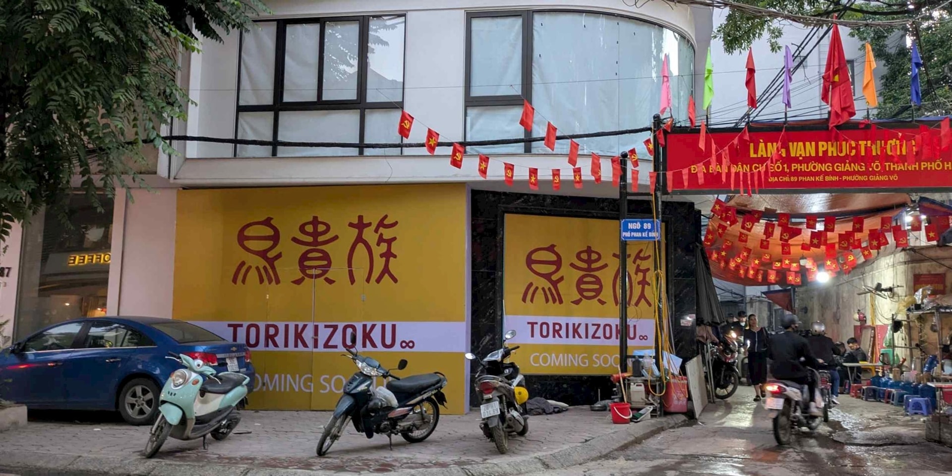 Một chuỗi quán nhậu siêu rẻ Nhật sắp vào Việt Nam - hé lộ lý do đặc biệt chọn Hà Nội để ‘mở đường’ thay vì TP.HCM- Ảnh 3.