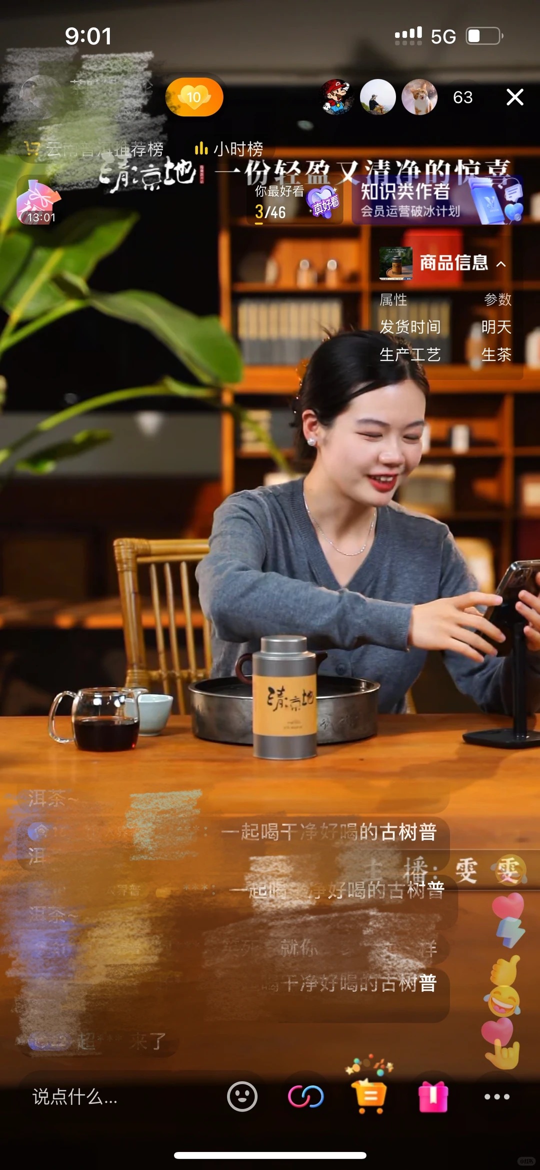 Bỏ việc văn phòng làm 