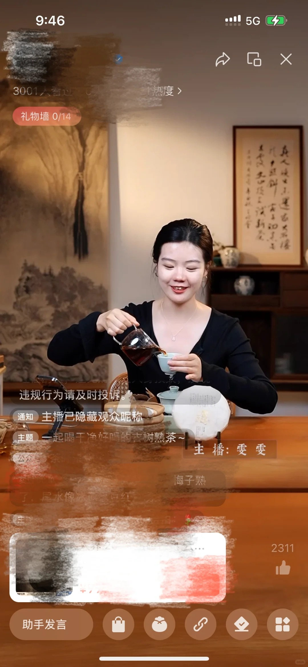 Bỏ việc văn phòng làm 