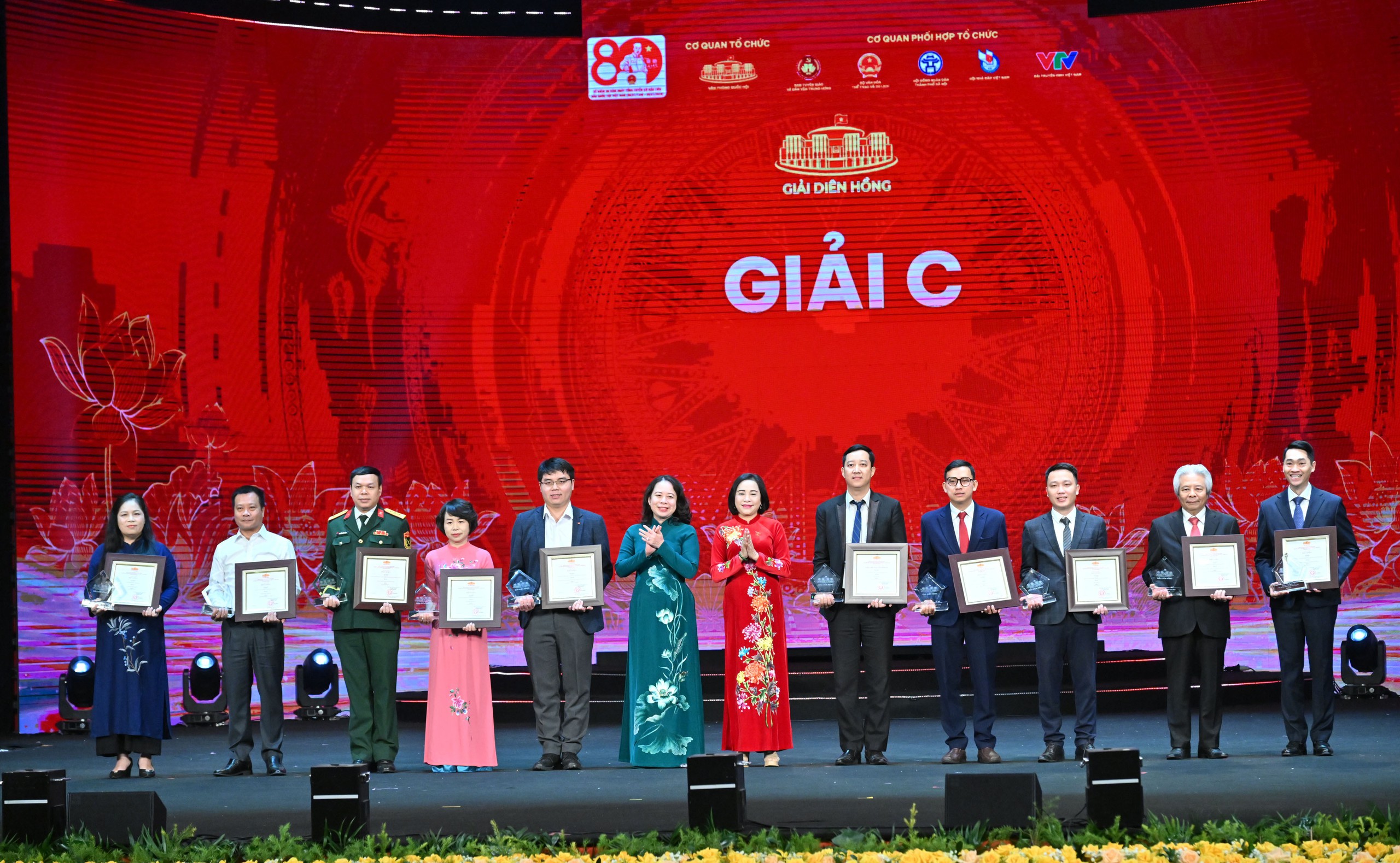 - Ảnh 5. - Ảnh 5.