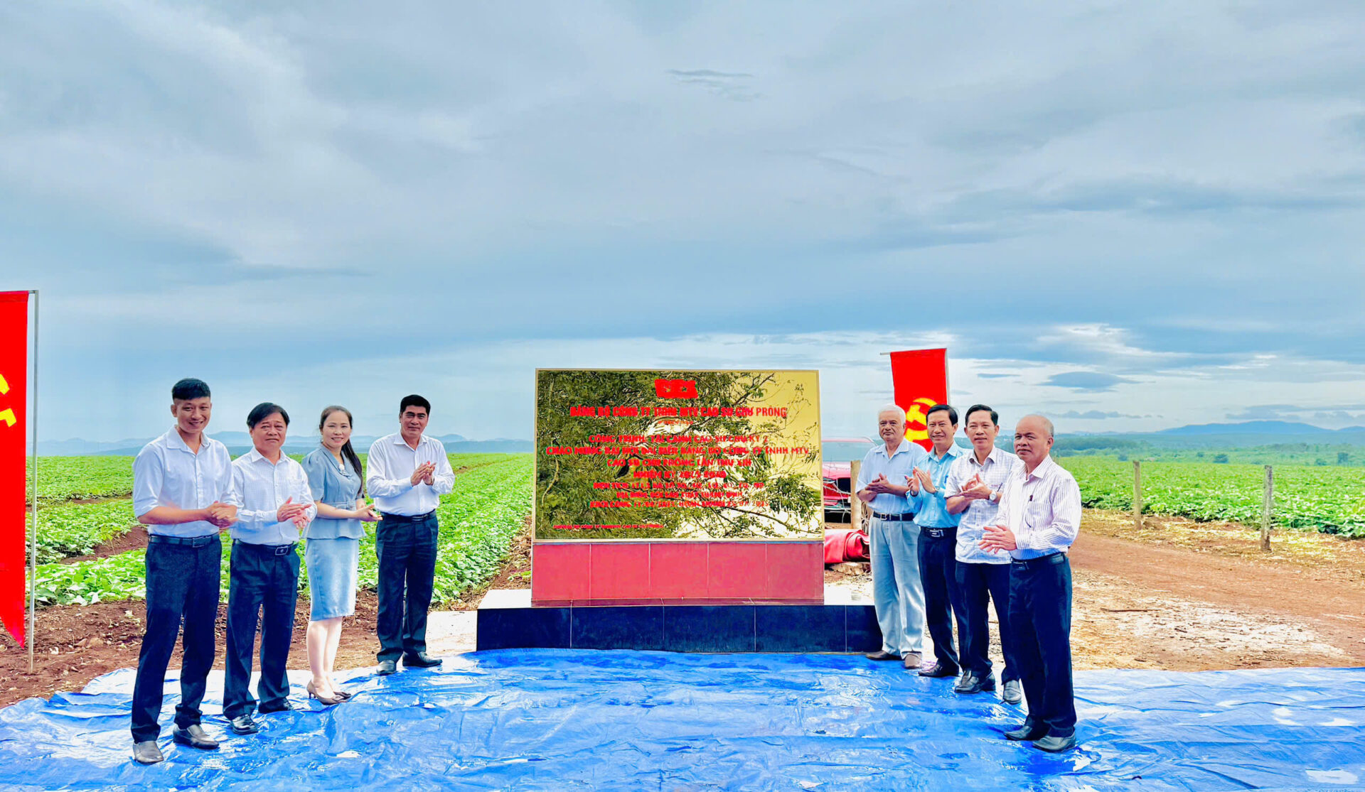 Những công trình trọng điểm của VRG chào mừng Đại hội XIV của Đảng- Ảnh 5. Những công trình trọng điểm của VRG chào mừng Đại hội XIV của Đảng- Ảnh 5.