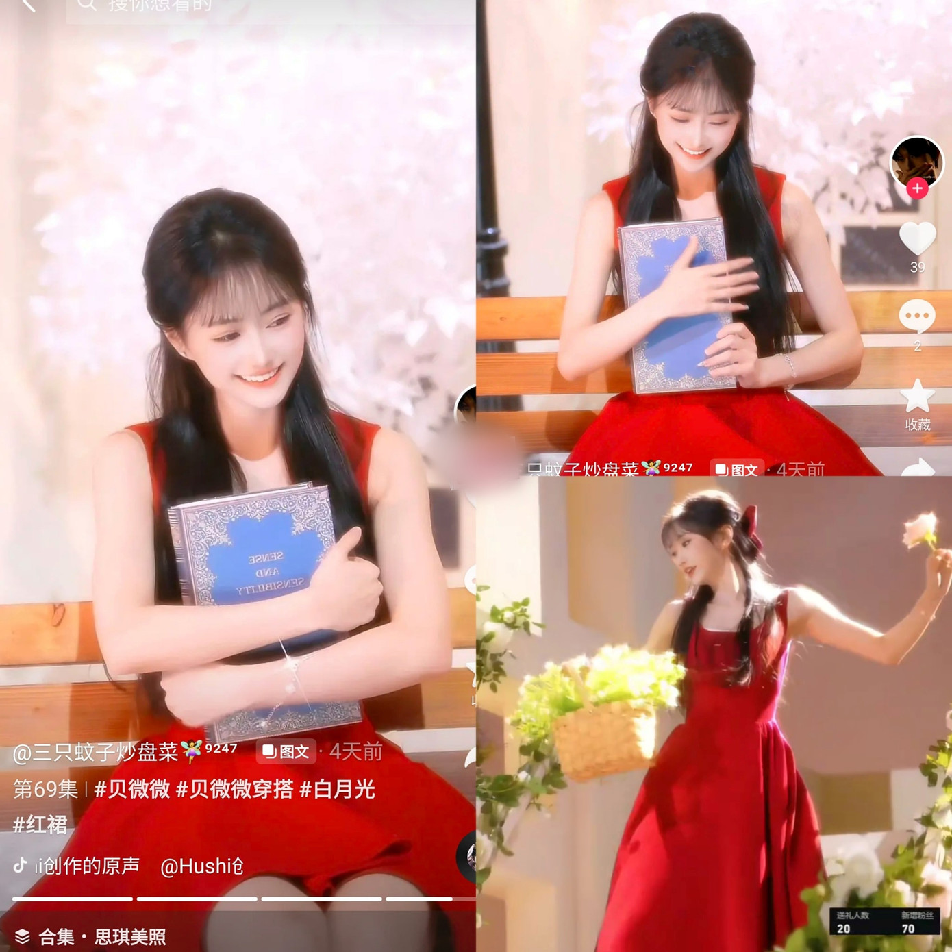 1766097072 742 Dao nhai Luu Diec Phi