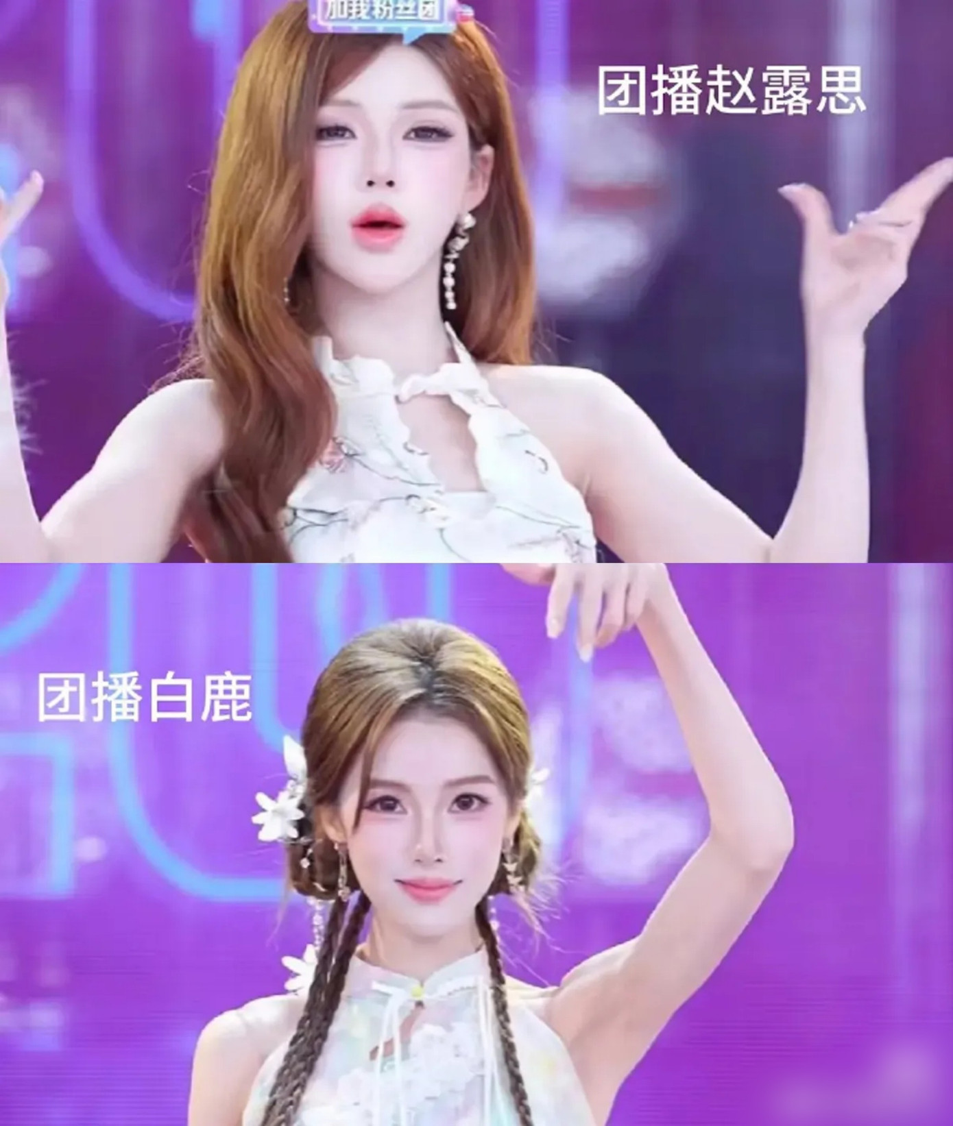 1766097073 621 Dao nhai Luu Diec Phi