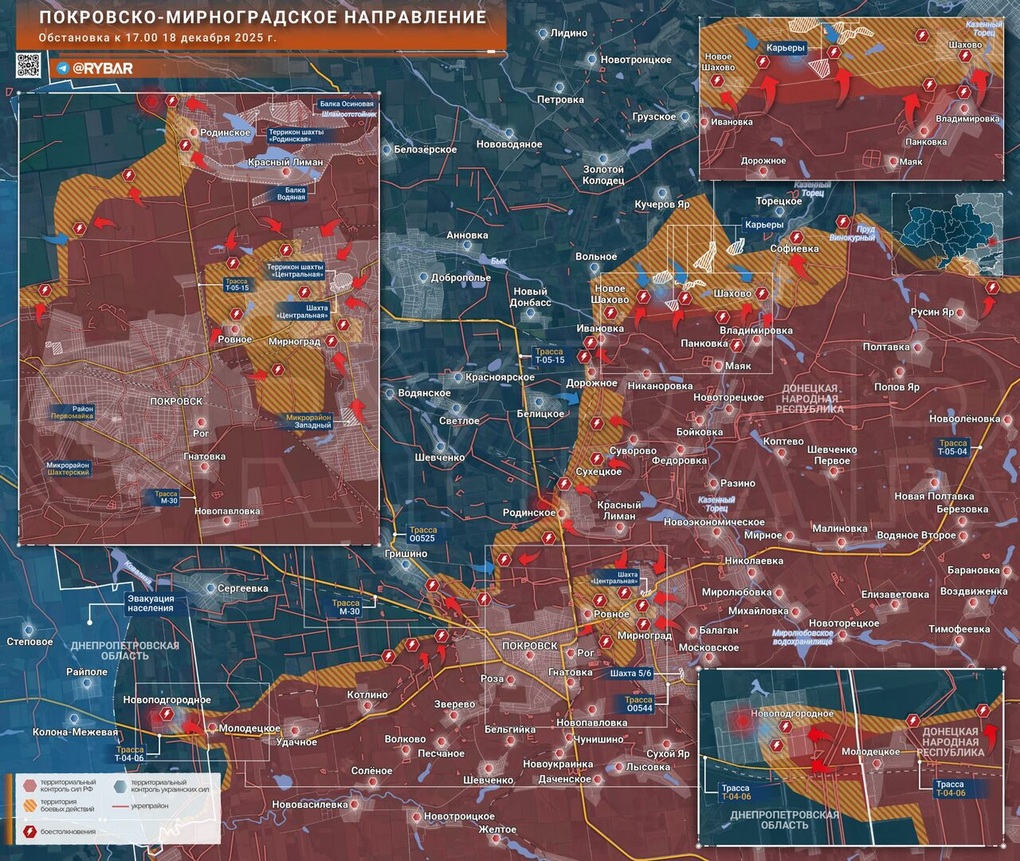 Chiến sự Ukraine 19/12: Kiev nói phản công ở Liman, loại 1 trung đoàn Nga - 9
