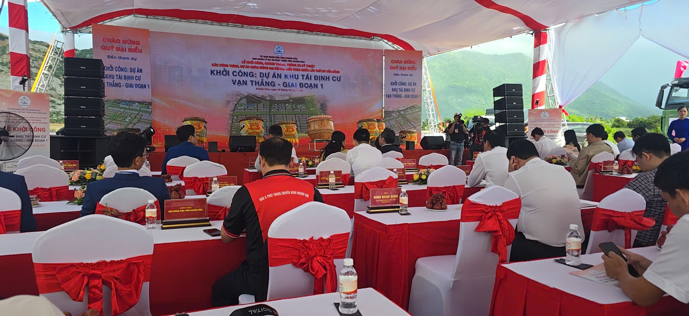 Khánh Hòa: Khởi công, khánh thành 5 dự án ngàn tỉ đồng chào mừng Đại hội Đảng toàn quốc - Ảnh 5.