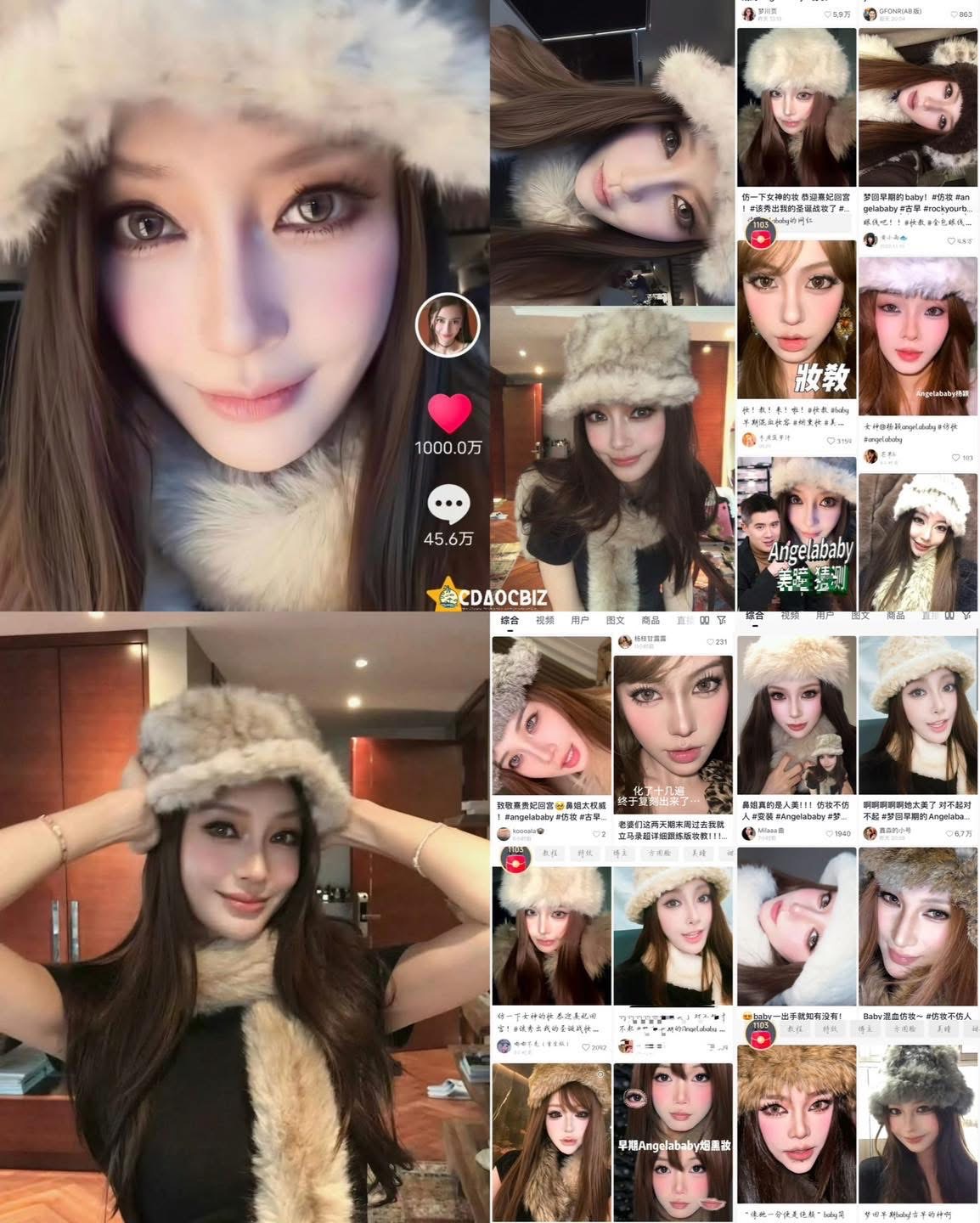 Mạng xã hội Trung Quốc lúc này tràn ngập Angelababy- Ảnh 9.