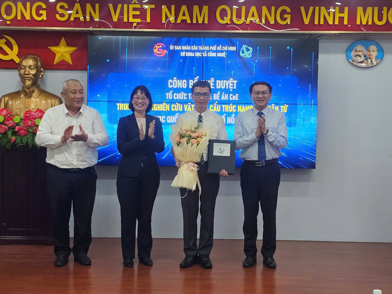 Phê duyệt tổ chức khoa học - công nghệ công lập phát triển thành trung tâm đạt chuẩn quốc tế- Ảnh 3.