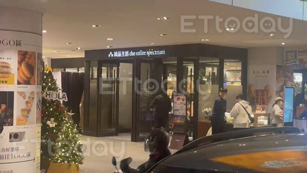 Vụ tấn công liên hoàn tại Đài Loan (Trung Quốc): Số người thiệt mạng tăng, cha mẹ nghi phạm cúi gằm rời đồn cảnh sát- Ảnh 4.