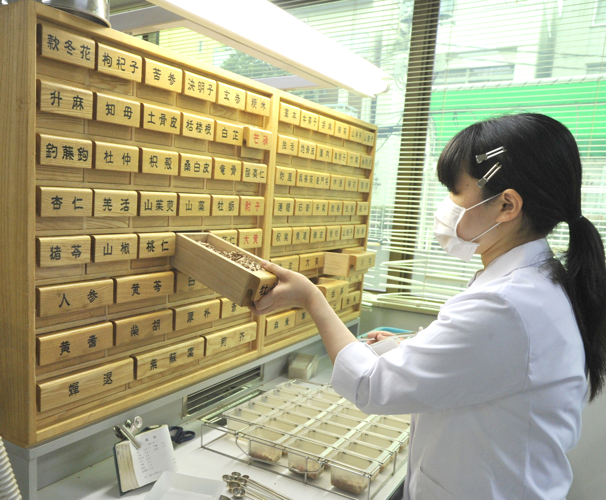 chống ung thư - Ảnh 3.