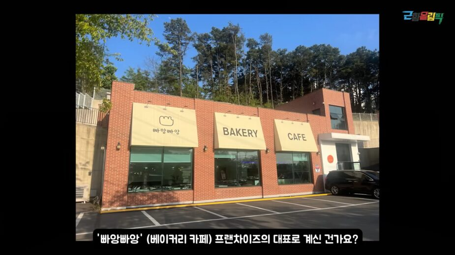 Bước ngoặt không ngờ của nam ca sĩ hết thời, phải làm thêm quần quật ở 3 nơi- Ảnh 4. Bước ngoặt không ngờ của nam ca sĩ hết thời, phải làm thêm quần quật ở 3 nơi- Ảnh 4.