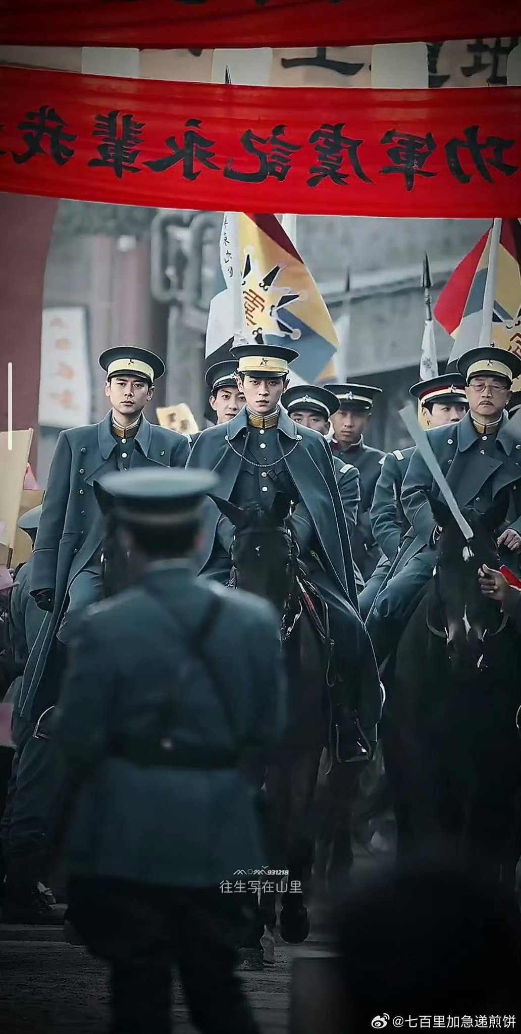 Nhìn mỹ nam này phải thốt lên “Hoàng tử thời dân quốc”: Khí chất vương giả ăn vào máu, đẹp không chừa phần ai 8 1766241837 584 Nhin my nam nay phai thot len Hoang tu thoi