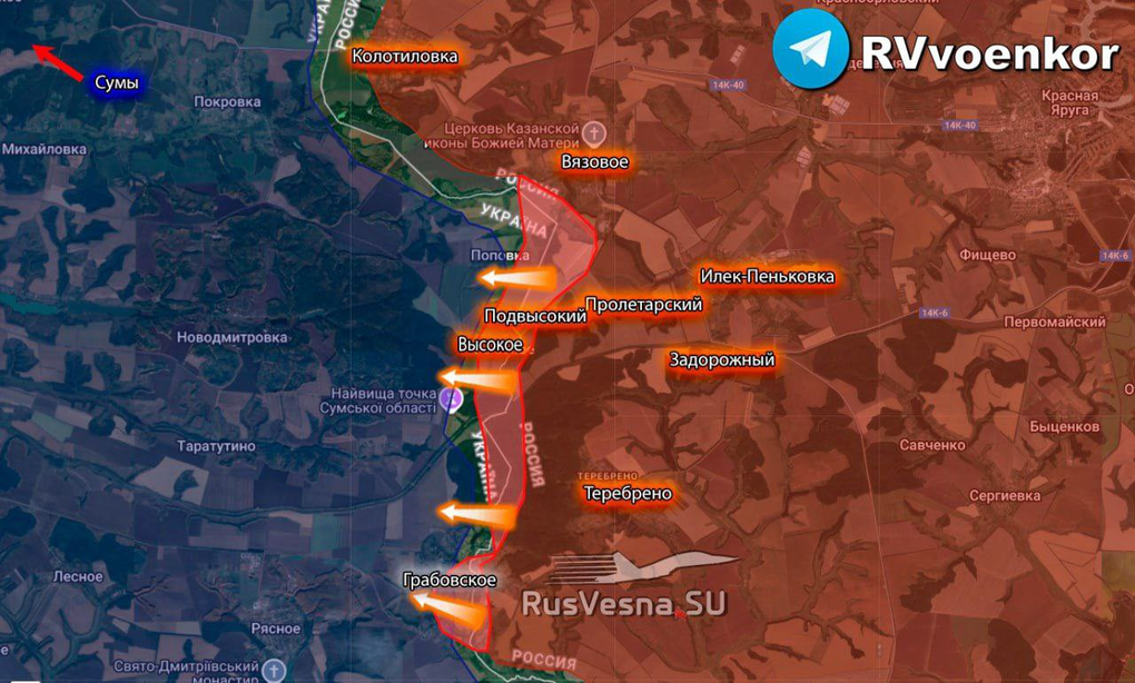 Chiến sự Ukraine 21/12: Nga bất ngờ đột phá ở Sumy, Ukraine rút lui - 4