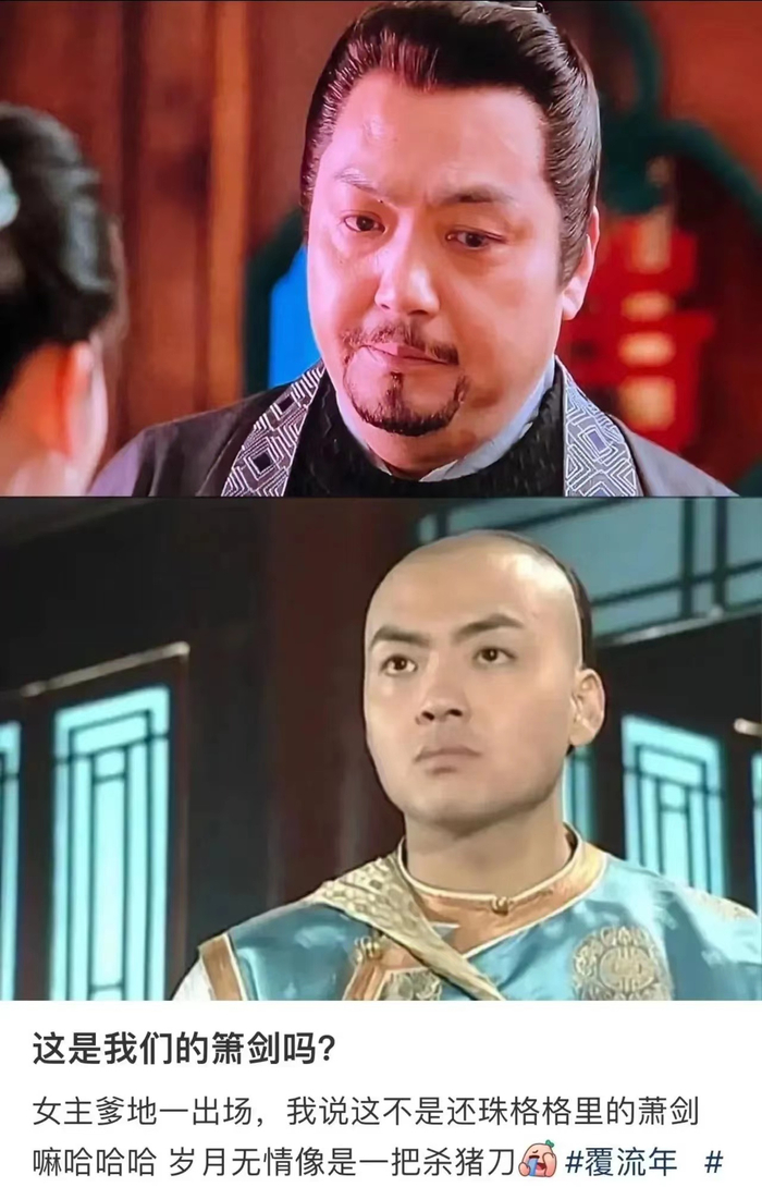 Nhan sắc xuống cấp trầm trọng của mỹ nam oán hận Triệu Vy suốt 20 năm- Ảnh 6. Nhan sắc xuống cấp trầm trọng của mỹ nam oán hận Triệu Vy suốt 20 năm- Ảnh 6.