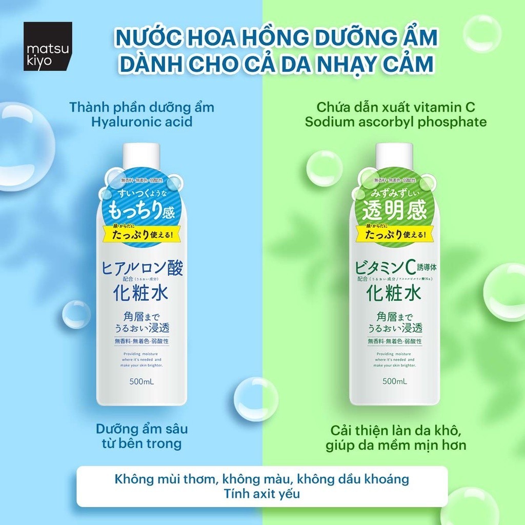 5 lọ lotion cỡ đại, dùng 