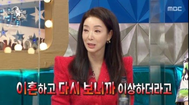 Cặp đôi diễn viên ly hôn bỗng tái hợp ở nơi không ngờ sau 10 năm, đàng gái sượng người thấy chồng cũ âu yếm người khác- Ảnh 4. Cặp đôi diễn viên ly hôn bỗng tái hợp ở nơi không ngờ sau 10 năm, đàng gái sượng người thấy chồng cũ âu yếm người khác- Ảnh 4.