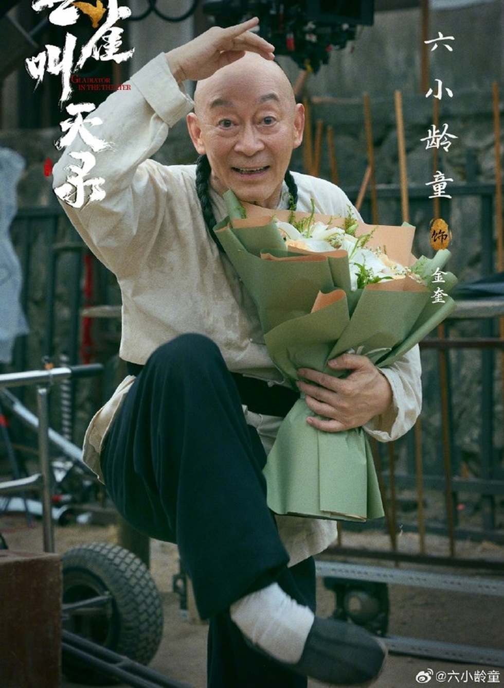 Nỗi oan gần 40 năm của “Tôn Ngộ Không” Lục Tiểu Linh Đồng - 3