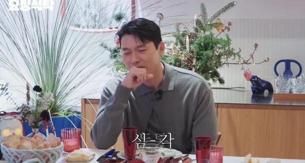 Nhan sắc thật của con trai Son Ye Jin - Hyun Bin gây sốc toàn tập!- Ảnh 4. Nhan sắc thật của con trai Son Ye Jin - Hyun Bin gây sốc toàn tập!- Ảnh 4.