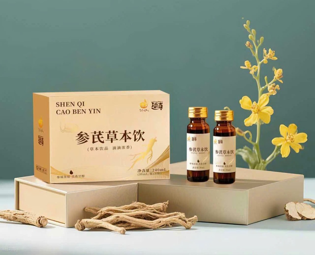 Thọ Sinh Đường khẳng định vai trò của sản phẩm thảo mộc tại Hội nghị khoa học quốc tế - 4