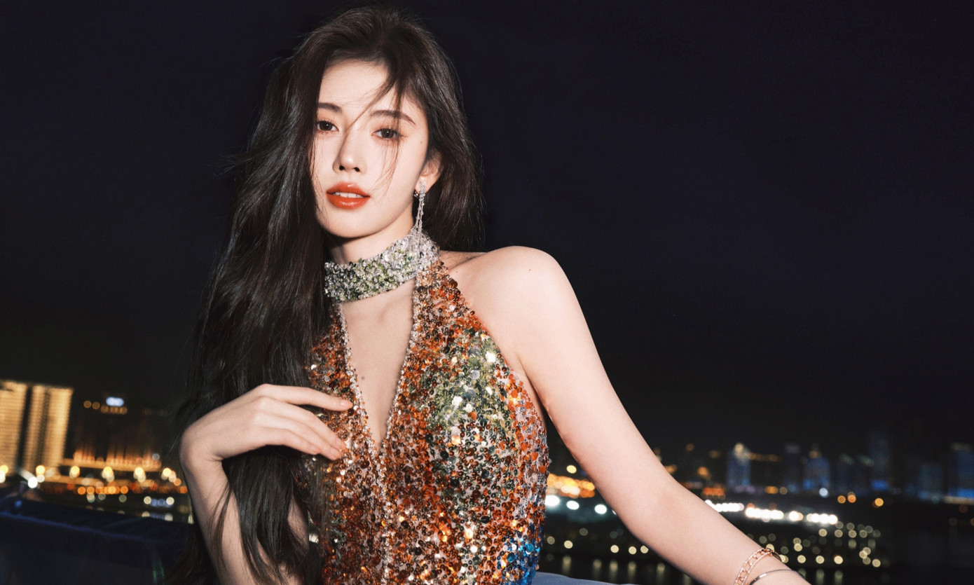 Thảm cảnh của Cúc Tịnh Y- Ảnh 2.